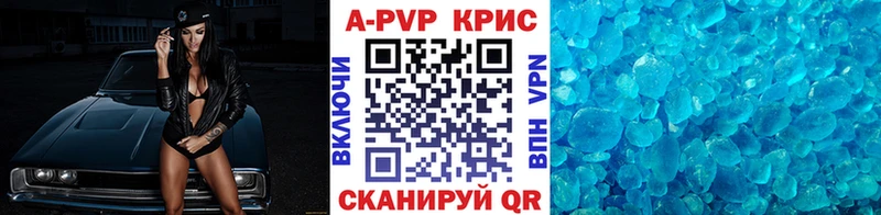 Хочу наркоту Ишимбай Конопля  Мефедрон  мега рабочий сайт  ГАШ 