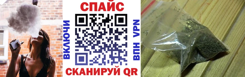 Бутират BDO 33%  где продают   Ишимбай 
