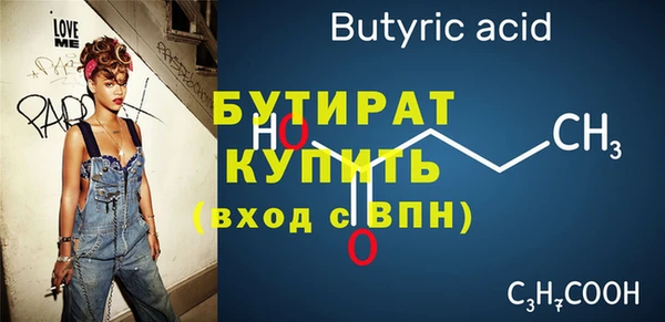 гашиш Верхний Тагил