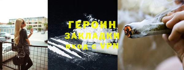 прущая мука Верея