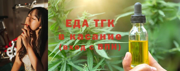 кокаин VHQ Верхнеуральск