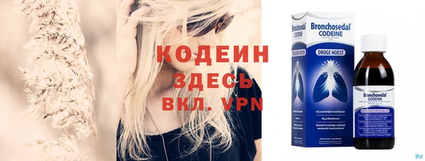 гашиш Верхний Тагил