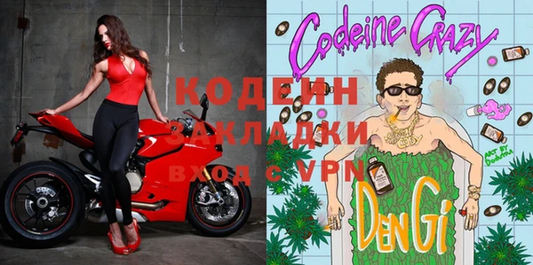 прущая мука Верея