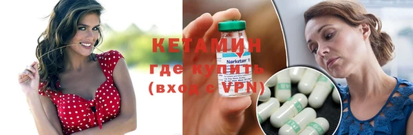прущая мука Верея
