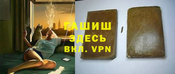 кокаин VHQ Верхнеуральск