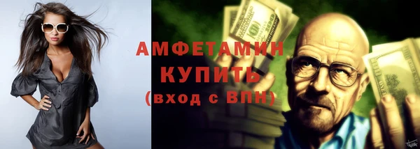 гашиш Верхний Тагил