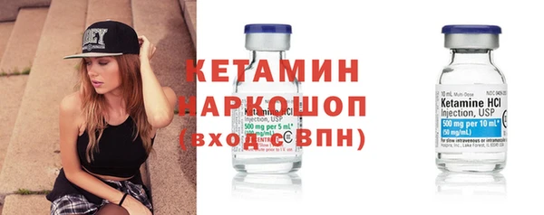 кокаин VHQ Верхнеуральск