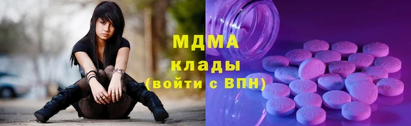 гашиш Верхний Тагил