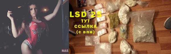 гашиш Верхний Тагил