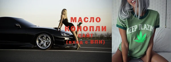 кокаин VHQ Верхнеуральск