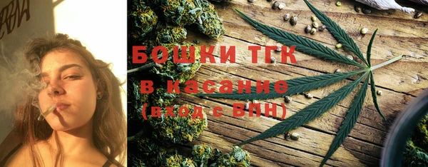кокаин VHQ Верхнеуральск