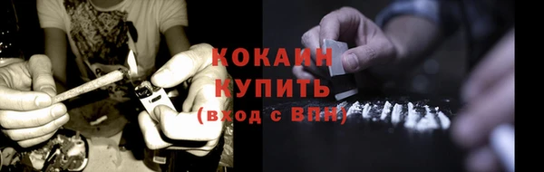гашиш Верхний Тагил