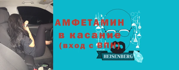 кокаин VHQ Верхнеуральск