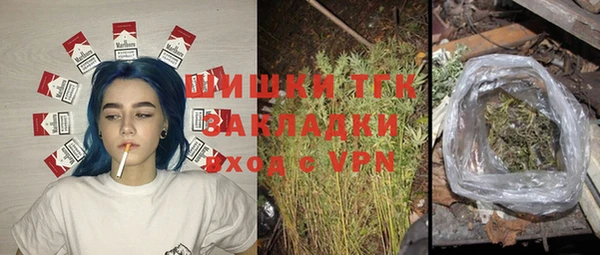 кокаин VHQ Верхнеуральск