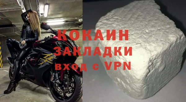 прущая мука Верея