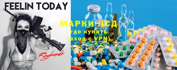 кокаин VHQ Верхнеуральск
