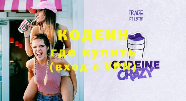 прущая мука Верея