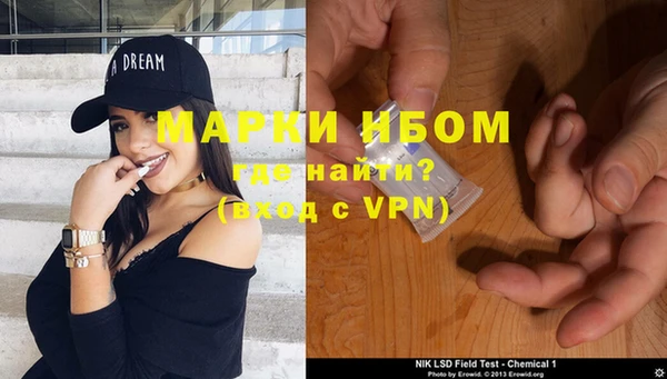 кокаин VHQ Верхнеуральск