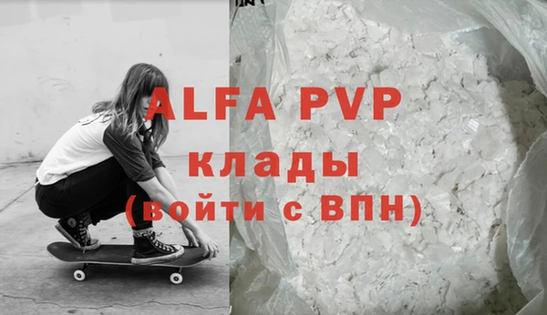 гашиш Верхний Тагил