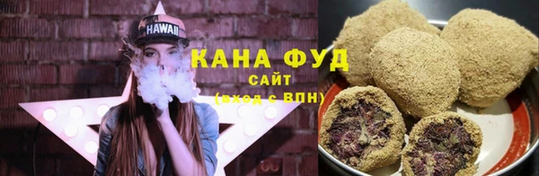 гашиш Верхний Тагил