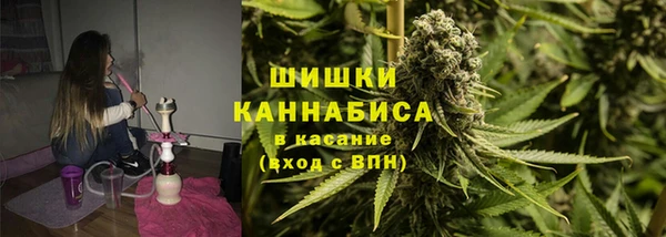 гашиш Верхний Тагил
