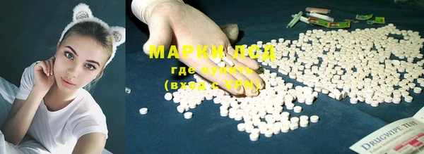 прущая мука Верея