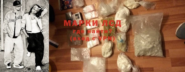 гашиш Верхний Тагил