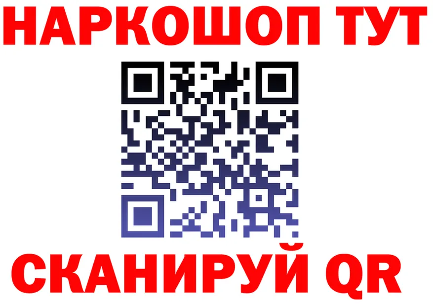 Альфа ПВП СК КРИС вход это hydra Ишимбай